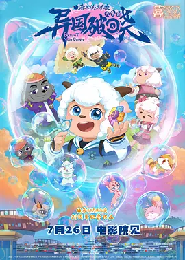 就色干综合