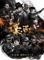 就色干综合